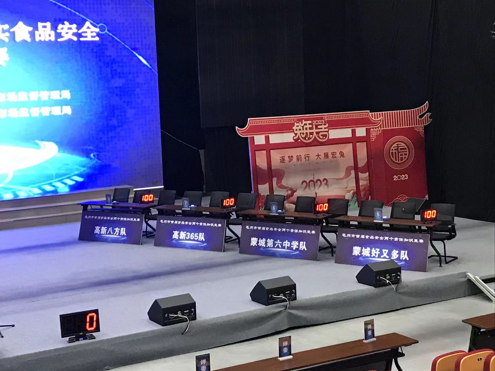 1699249995126444.jpg 微信圖片_20231011104343.jpg